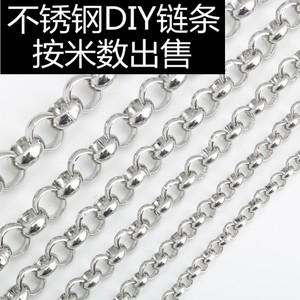 Cadena redonda de acero inoxidable, cadena BL, cadena cruzada, cadena decorativa, collar para ropa, cadena para suéter - Product Image 5
