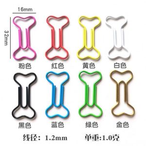 Clips de Papel Metálicos con Notas Musicales, Impresión Flocada, Divertidos y Únicos, Regalos Promocionales para Oficina y Escuela - Product Image 4