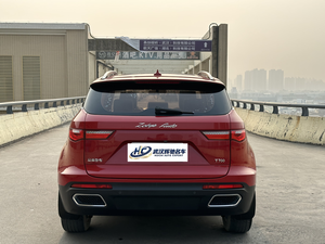 <span class=keywords><strong>Voiture</strong></span> d'<span class=keywords><strong>occasion</strong></span> Zotye T700 2017-2019 1.8T Turbo R19 Volant à gauche Sièges en cuir Intérieur foncé Prix abordable - Product Image 4