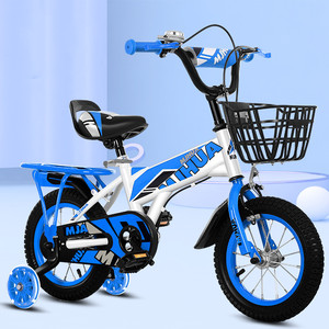 Vente chaude vélo pour enfants <span class=keywords><strong>quad</strong></span> de haute qualité vélo <span class=keywords><strong>électrique</strong></span> pour enfants de 8 <span class=keywords><strong>ans</strong></span> pour enfants de <span class=keywords><strong>10</strong></span> à 14 <span class=keywords><strong>ans</strong></span> garçon vélo - Product Image 3
