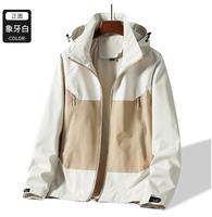 Veste imperméable à capuche coupe-vent en softshell pour homme/femme, résistante aux abrasions, respirante, pour la randonnée en montagne