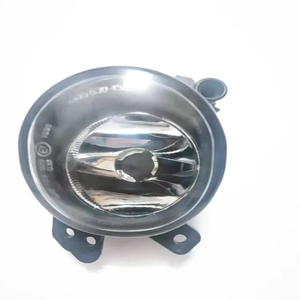 A2518200756 A251818200856フロントバンパーフォグライト昼間ランニングランプW204 CクラスW212 W207 Eクラス<span class=keywords><strong>W221</strong></span> SクラスW164 ML - Product Image 5