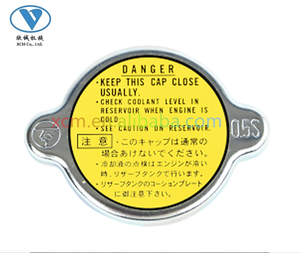 Cubierta de radiador de tanque de agua LR00521 para Sumitomo 2017, 1, 2, 2, 2, 2, 3, 3, 4, 4, 5, 2, 3 - Product Image 3