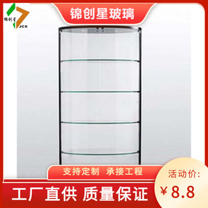 Vitrina de Vidrio con Bajo Contenido de Hierro, Espesor de 3mm-10mm, Estructura Hueca para Decoración de Hoteles con Instalación In Situ - Product Image 2
