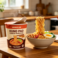 Wholesale 200g Kung Pao Peanut Spicy Ramen Instant Noodles Asian Grocery Hot Item 2026 Low Price