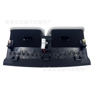 Newtop Center Console Air Vents 55660-30411-E0 For Lexus Pajero V93 V97 V87 ABS <b>Interior</b> <b>Accessories</b> - Product Image 3