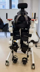 Le nouveau robot exosquelette de marche, à être lancé en 2026, peut être utilisé pour l'entraînement physique en position debout ou en marche sur les jambes. - Product Image 2