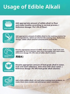 Soude alimentaire pure 100g, qualité alimentaire, pour la <span class=keywords><strong>cuisine</strong></span>, le nettoyage, le dégraissage, la vaisselle, la cuisson, poudre <span class=keywords><strong>de</strong></span> <span class=keywords><strong>carbonate</strong></span> <span class=keywords><strong>de</strong></span> <span class=keywords><strong>sodium</strong></span> - Product Image 3