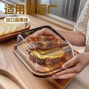 Recipiente para Mantequilla con Tapa de Vidrio, Rectangular, con Tapa para Conservar la Frescura, Bandeja para Almacenamiento de Alimentos en la Cocina - Product Image 4