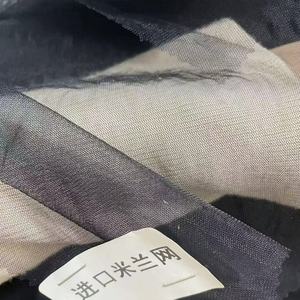 Erkoumi nuovo arrivo pesante in Nylon nero tessuto di <span class=keywords><strong>pizzo</strong></span> in Tulle per <span class=keywords><strong>pizzo</strong></span> da donna abito da sposa africano abito in <span class=keywords><strong>pizzo</strong></span> nigeriano <span class=keywords><strong>tuta</strong></span> - Product Image 2