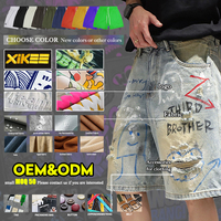 Shorts de travail baggy camouflage TaiDe sur mesure, style jorts, color block, délavage vintage, poches utilitaires, OEM ODM, faible MOQ, usine de vêtements