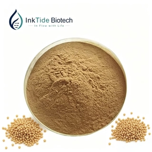 Extrait de graines de <span class=keywords><strong>moutarde</strong></span> jaune naturel en poudre, qualité alimentaire, origine Shaanxi, extraction liquide-solide, spécification 0,99 - Product Image 1