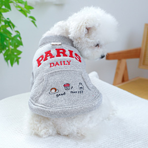 PETCIRCLE Pet Clothing, Dog and Cat Apparel, Autumn/Winter Parisian Casual Sweatshirts - Product Image 1