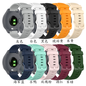 Correa de reloj deportivo de silicona de 18mm para <span class=keywords><strong>Garmin</strong></span> <span class=keywords><strong>Vivoactive</strong></span> <span class=keywords><strong>3S</strong></span>, correa de pulsera ajustable de fácil ajuste - Product Image 2
