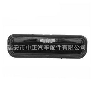 Interruptor de Puerta Trasera para Ford Focus BM51-19B514-AE 1834376, Repuesto Negro - Product Image 2