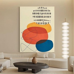 Contemporary Abstract Art Painting Modern Minimalist Wall Decor Rectangle Print For Living Room Entryway <b>Hanging</b> Decor - Product Image 2