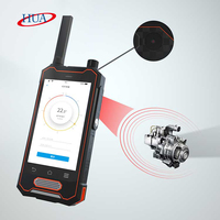Sistema de Vigilancia HUAguard 4G con Tarjeta SIM y WiFi, Cámara con Reconocimiento Facial, Android, Material ABS Resistente a la Intemperie