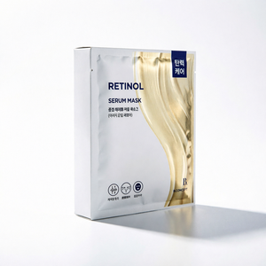 Masque Sérum au Rétinol 23g Soin Quotidien de la Peau Tous Types de Peau - Product Image 1