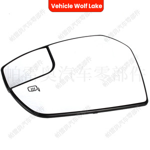 Rétroviseur latéral chauffant Vehicle Wolf Lake pour Ford Escape 2017-2019 côté gauche GJ5Z17K707G, pièce de rechange en ABS noir - Product Image 3