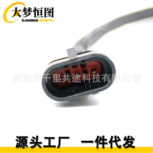 สายไฟเซ็นเซอร์ Ls1 Ls6 Ls2 L76 Ls7 พร้อมอะแดปเตอร์ขยาย 24 นิ้ว สีดำ สำหรับรถยนต์เจเนอรัลมอเตอร์ส - Product Image 4