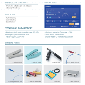 Láser de Holmio Compacto de Escritorio de 40W, Sistema de Láser de Holmio de Alta Potencia para <span class=keywords><strong>Urología</strong></span>, Certificado CE - Product Image 2