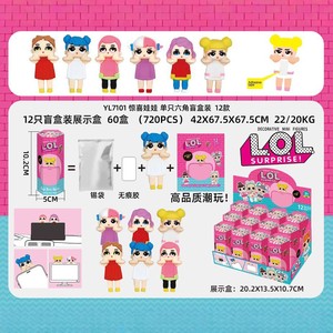 Juguetes Tiete Le Blind Box, Hechos de PVC, Figuras Coleccionables Tiete Le, Varios Estilos de Juguetes de Ángeles Acostados, Cajas Sorpresa de Ángeles - Product Image 3