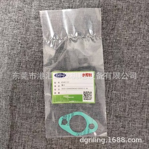 Joint d'étanchéité 6D401131 pour climatiseurs, anti-corrosion, PVC rond - Product Image 5