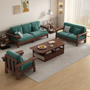 Solid Wood Sofa Modern Minimalist Style Three Seater Removable Washable Fabric Living Room Furniture Natural Wood Color - Product Image 3
