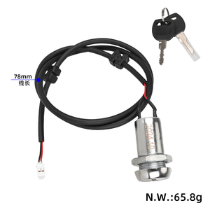 Cerradura Eléctrica para Puerta con 2 Llaves para Patinete Eléctrico KUGOO KIRIN KuKirin G4, Interruptor de Llave, Núcleo de Bloqueo, Accesorios - Product Image 2