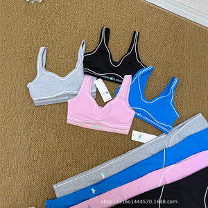 Ensemble de pantalons de sport décontractés rayés en deux pièces |   Taille haute, contrôle du ventre, mouvements libres, au-dessus du genou - Product Image 1