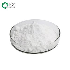 98% Экстракт астрагенола астрагала порошок белый травяной экстракт CAS 78574-94-4 - Product Image 1