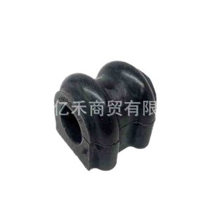 บูชเหล็กกันโคลงรถยนต์ 54813-3X000 สำหรับรถยนต์รุ่นใหม่ อะไหล่ทดแทน ยางยึด - Product Image 1