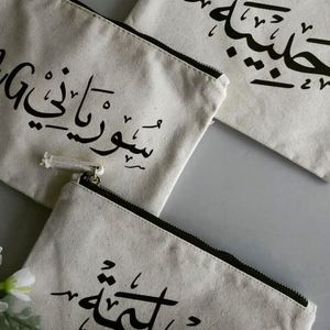 Personalized Printed <b>Plain</b> Travel Toiletry Cosmetic Pouch Bag Organic Cotton Cosmetic Makeup Pouch Bag <b>Canvas</b> Pouch With Zipper - Product Image 4