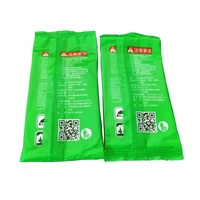 Pack de cuisson sans flamme auto-chauffant 90-100g, Pack chauffant 90g