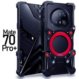 Housse de protection sans cadre en métal aluminium 360 pour Huawei <span class=keywords><strong>Mate</strong></span> 70 60 50 40 RS / 70 60 50 40 <span class=keywords><strong>30</strong></span> Pro Creative Hollow Cover + Lanyard - Product Image 4