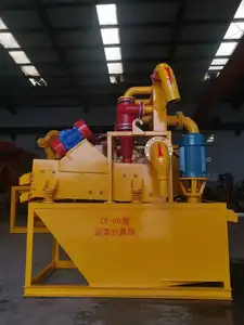 Solid Control Equipment Mud Cleaner/Mud Separator For HDD/Drilling