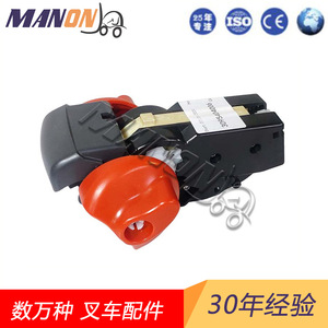 Kit de réparation d'arbre de transmission Linde 3090041100 pour chariot élévateur hydraulique, assemblage de pièces en plastique - Product Image 4