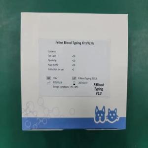 Fabricación <span class=keywords><strong>de</strong></span> reactivo Pet Feline Blood Typing Kit Instrumento veterinario para <span class=keywords><strong>la</strong></span> tipificación precisa <span class=keywords><strong>de</strong></span> <span class=keywords><strong>sangre</strong></span> <span class=keywords><strong>de</strong></span> mascotas - Product Image 4