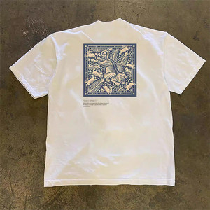 เสื้อยืดโอเวอร์ไซส์ลายกราฟิกวินเทจผ้าฝ้าย 220 กรัม พิมพ์ลายคำคม Unisex Embrace <span class=keywords><strong>the</strong></span> Possibilities สำหรับผู้ชายและผู้หญิง สไตล์สตรีทแวร์ลำลอง - Product Image 5
