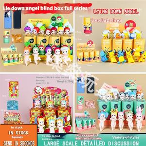 Boîte aveugle en PVC faite à la main décoration <span class=keywords><strong>de</strong></span> téléphone portable nouveaux sports et divertissement fruits animaux fleur <span class=keywords><strong>de</strong></span> cerisier Animation poupée voiture - Product Image 5