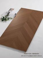 Baldosa Cerámica con Aspecto de Madera, Tamaño Personalizado, Antibacteriana, Antideslizante, CE