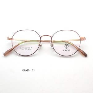 กรอบแว่นตาเมมโมรี่เมทัล D9950 น้ำหนักเบา ทนทาน ทันสมัย พร้อมดีไซน์ยืดหยุ่นเพื่อความสบาย - Product Image 1
