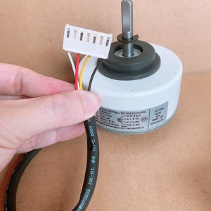 มอเตอร์เครื่องปรับอากาศไฮเซ่นส์ เคลอน รุ่น 2338503.B ZKFN-25-8-44L มอเตอร์พัดลมภายในแบบไร้แปรงถ่าน DC สำหรับเครื่องปรับอากาศติดผนัง - Product Image 2