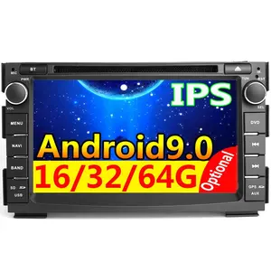 Android 9.0 Car Radio untuk Kia Jtsl Venga DVD Stereo Gps Navigasi 7 Inci Layar Sentuh Mobil Media Player Double din Head Unit