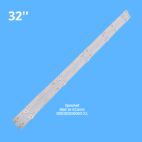 Barre lumineuse LED 02D320205003-X1 SKYW0RTH.LCD CEJJ-LB320Z-5SIP-M3030-F-2 pour Philips 32PHF5222/T3 32HHF3933/T3 pour téléviseur LCD 32 pouces