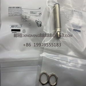 مفتاح كهروضوئي أصلي ، من السلع الموجودة - Product Image 6