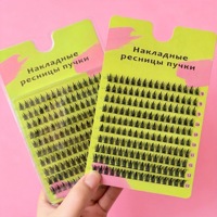 160 pièces de cils en grappe de style Sprik, vente en gros, longueur mixte, logo personnalisé, marque privée, faux cils pour le marché russe avec colle