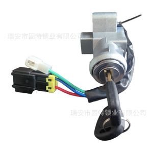 ชุดสวิตช์จุดระเบิด Hongyan รุ่น 3800-6045048 สำหรับอะไหล่สตาร์ทเตอร์ Jieshi - Product Image 4