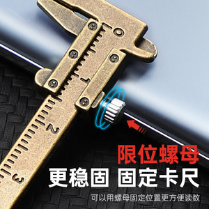 Calibrador Vernier Mini Niu Xiang de 50 mm, Aleación de Zinc, Alta Precisión, Herramienta de Medición Portátil para Joyería - Product Image 5