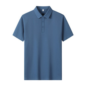 Men's Solid Color Polyester Polo Shirt 220g Antibacterial Summer Workwear Daily Wear - Product Image 3